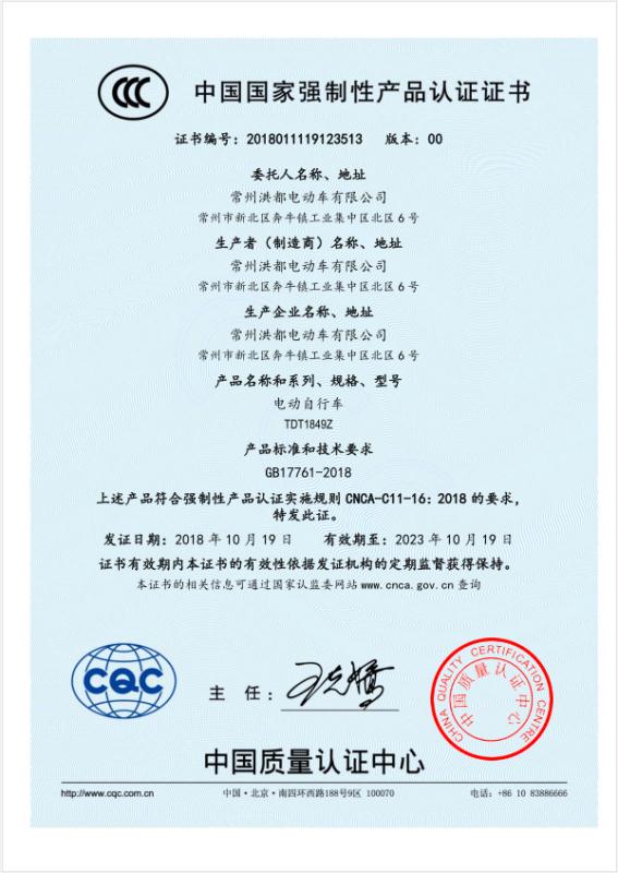 叉車許可證咨詢企業講述叉車上牌的具體操作